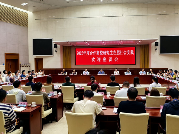 强化校企联合 推动人才强企——清华大学、重庆大学博士研究生到kk体育集团开展社会实践