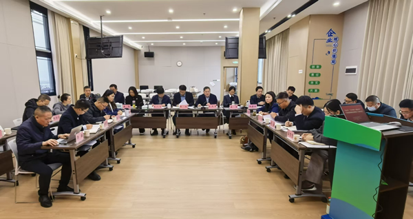 凝心聚力促发展 决胜全年强担当——kk体育集团等三家公司召开“百日攻坚·决胜全年” 专项战役调度会暨重点工作推进会